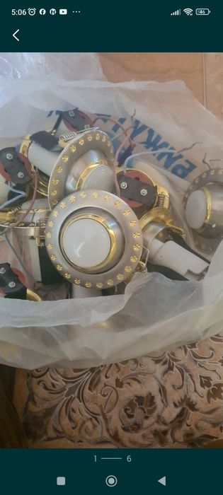 Потолочные светильники