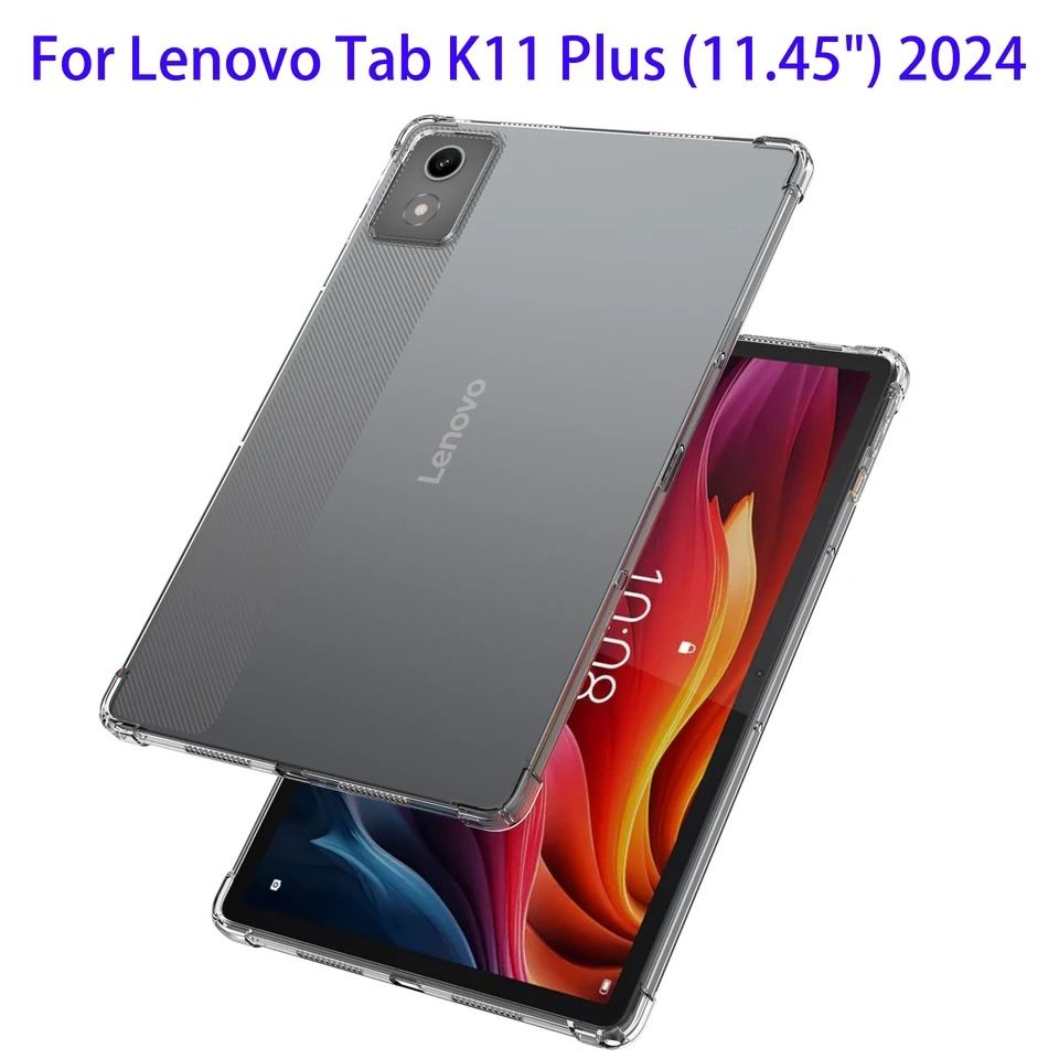Lenovo Tab K11+ 11.45" 2024 / Усилен силиконов TPU кейс гръб за таблет