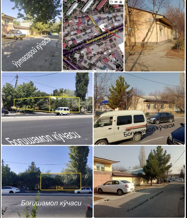 Uy sotiladi arzon narxda