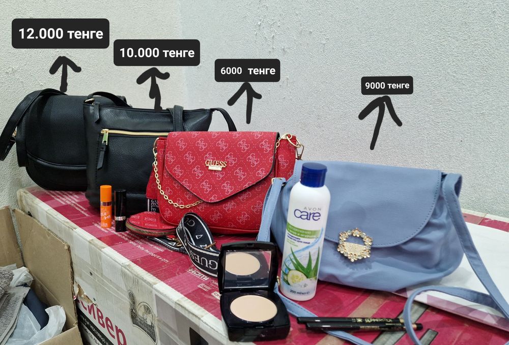 Сумки женский сумки Avon