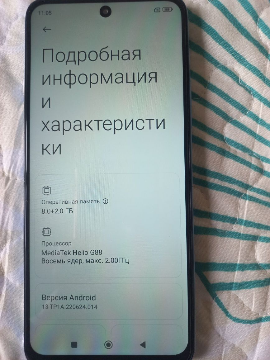 Продам Редми 12.