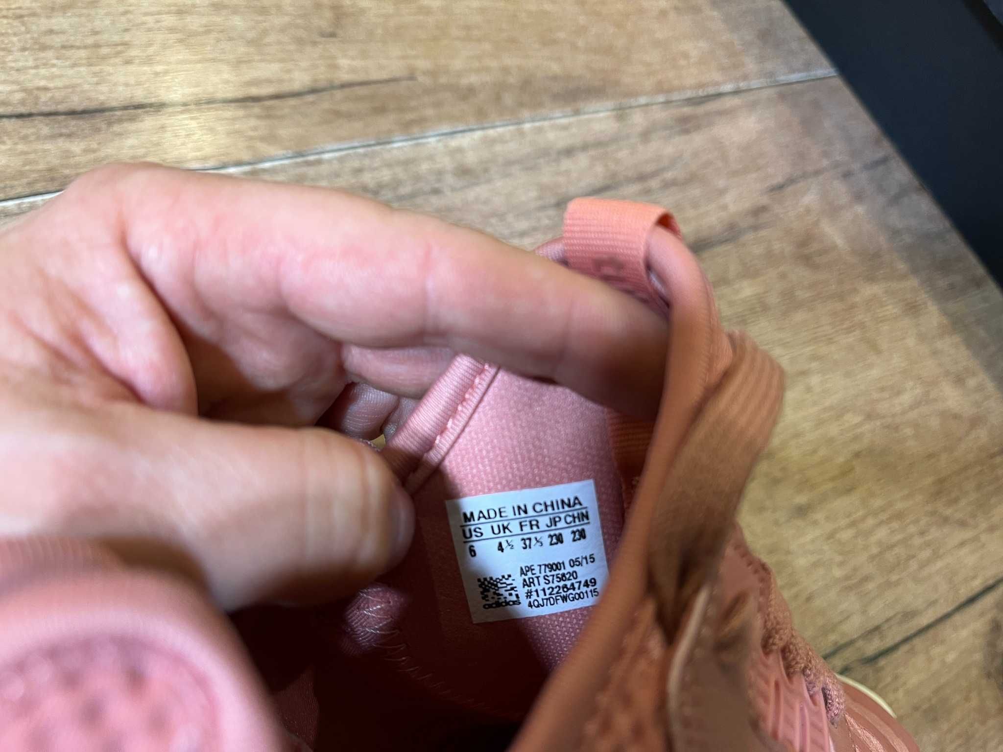 ОРИГИНАЛНИ *** Adidas Tubular / Weave Scarlet Red