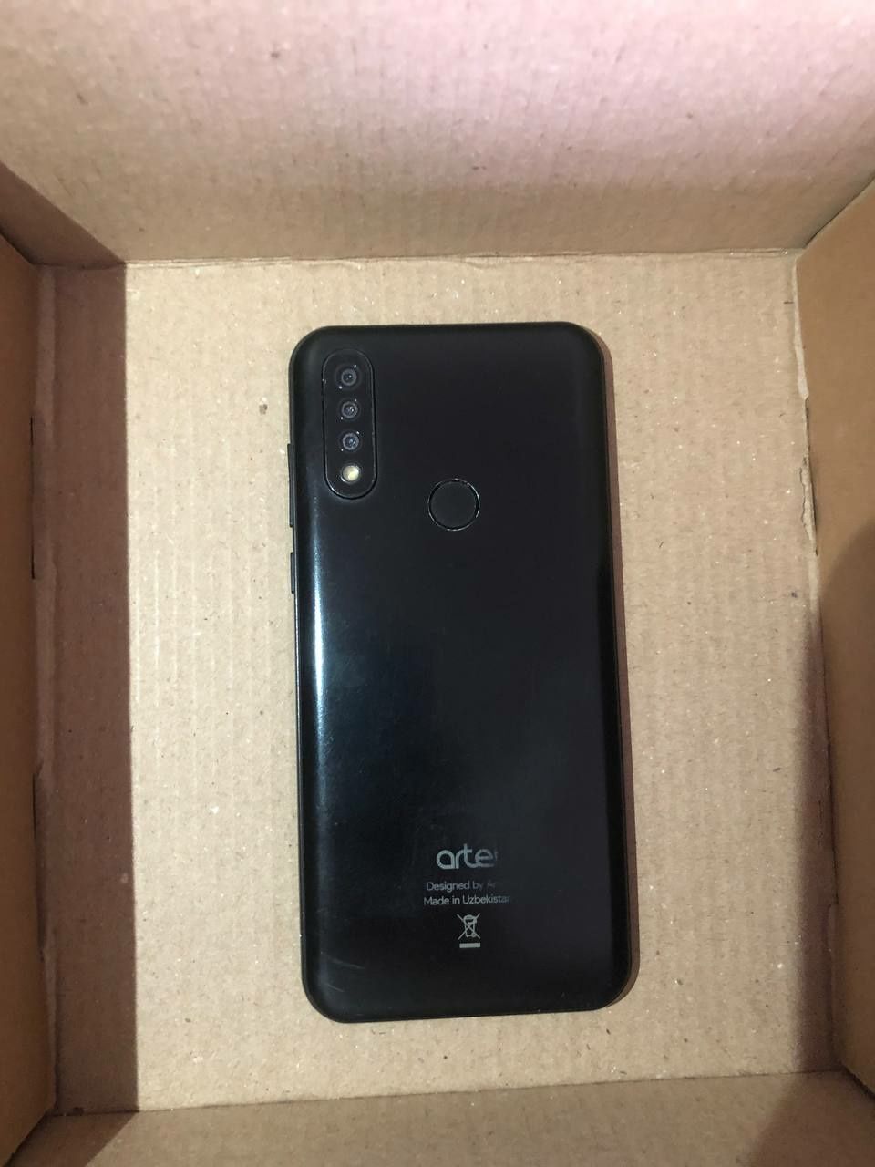 Artel в рабочем состоянии