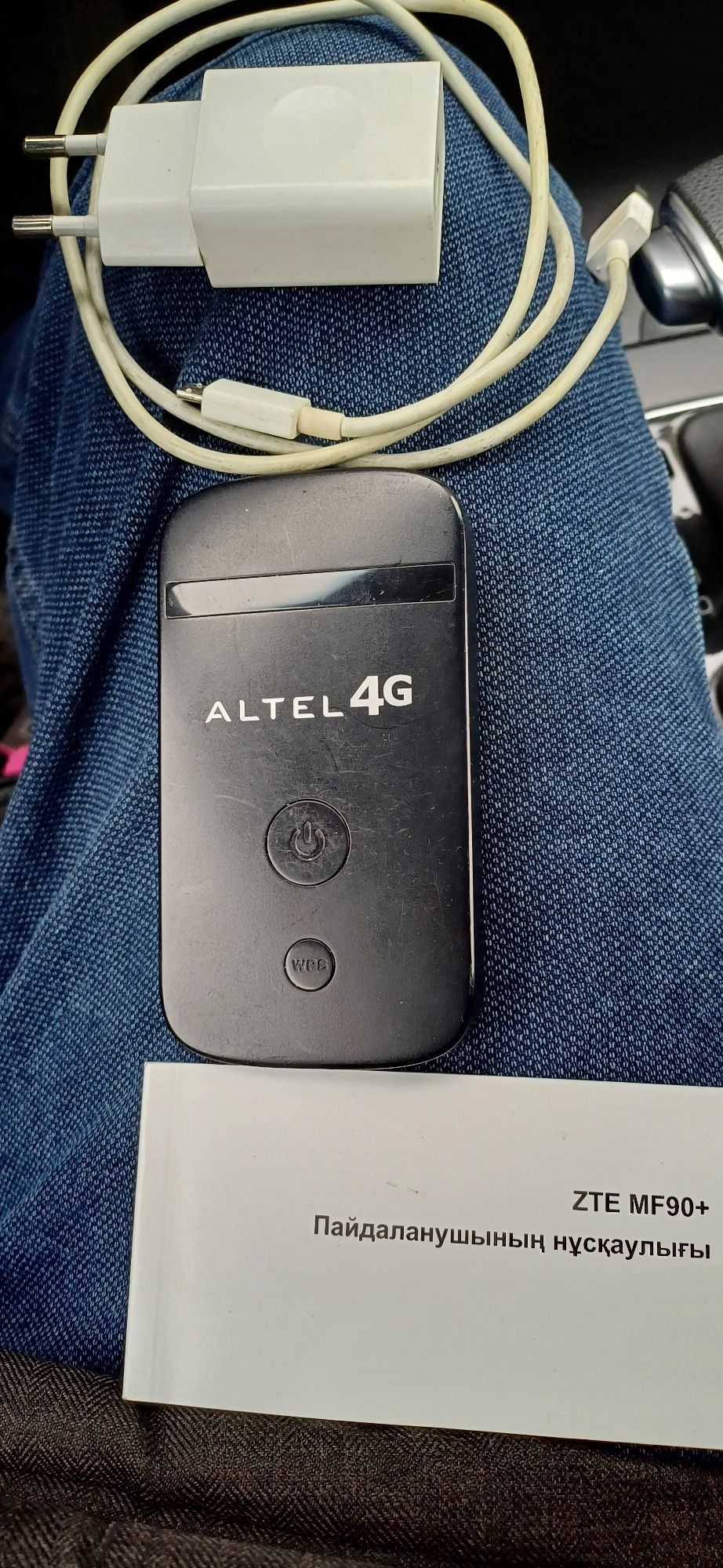 Роутер ALTEL ZTE MF90+