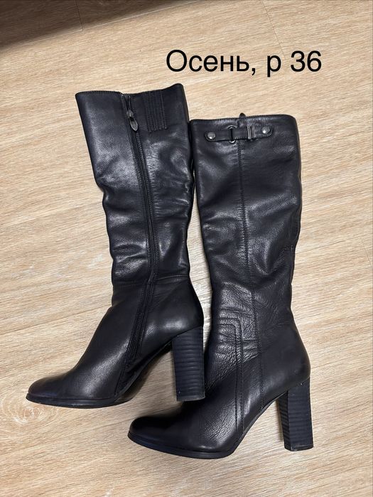 Отдам бесплатно обувь