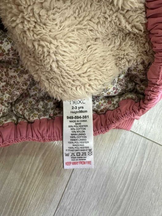 Детская куртка Next (UK) для девочки