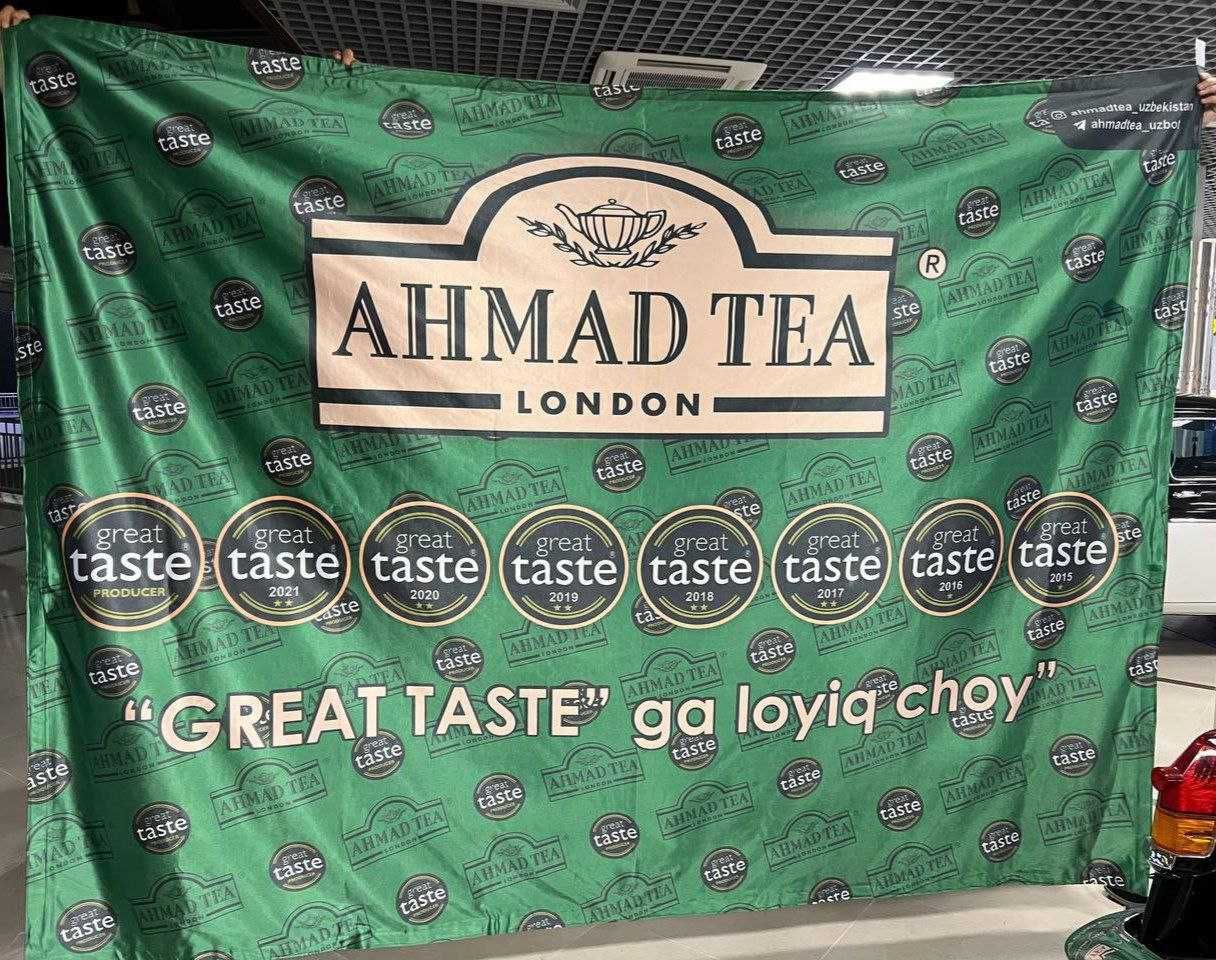 Тканевый Pop Up, Materialdan Pop Up
