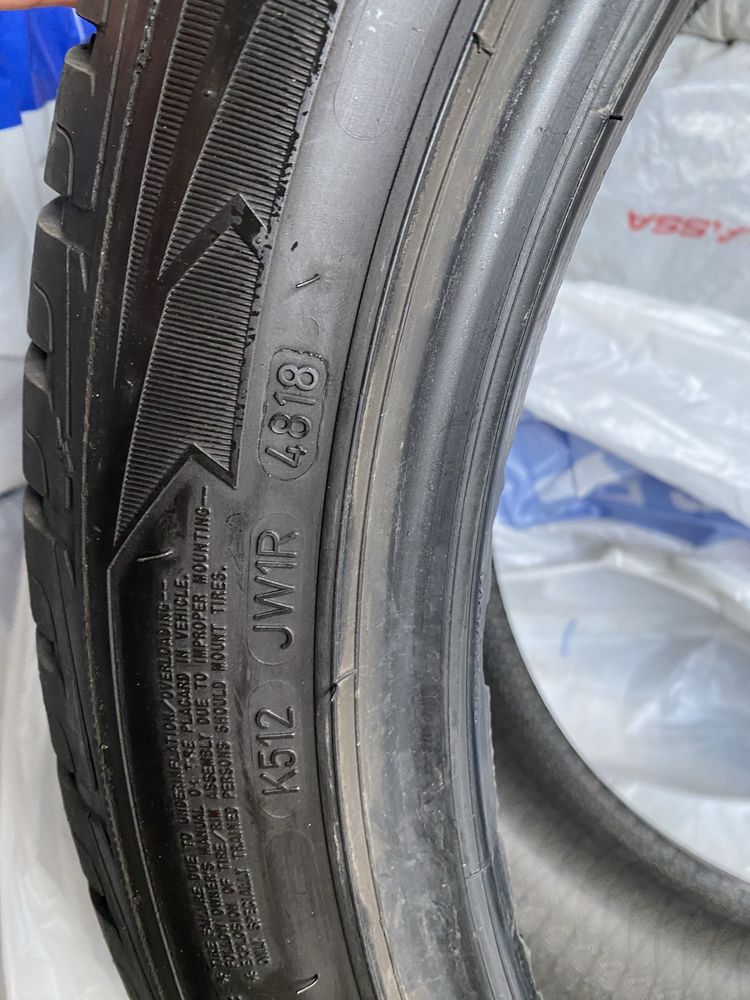 Зимни гуми Goodyear 255/45/20