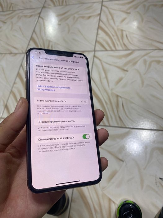 Iphone Xs max шымкент