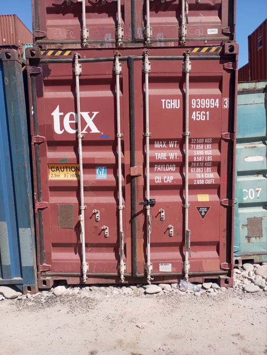 Контейнер для скалада