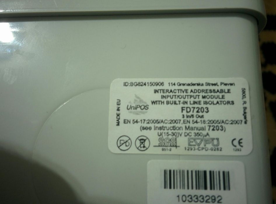 Modul de intrare/ iesire UNIPOS7203