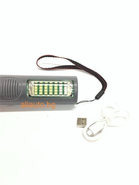 Работна лампа/ Фенер, Авариен чук, Предпазен нож USB 5v