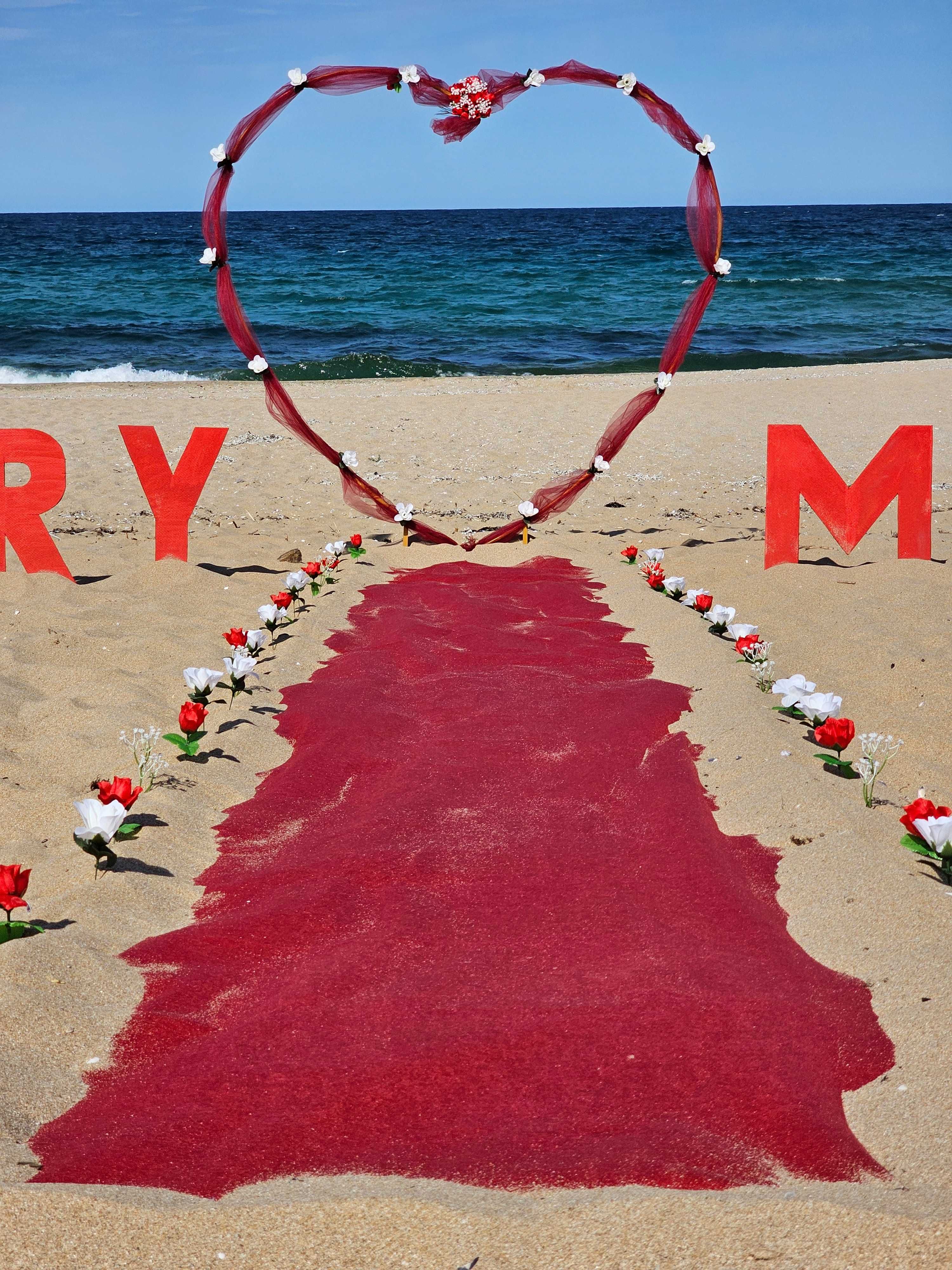 Сърце метално сглобяемо с букви MARRY MY
