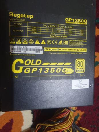 Блок питания Segotep GP1350G RATE POWER: 1250W
