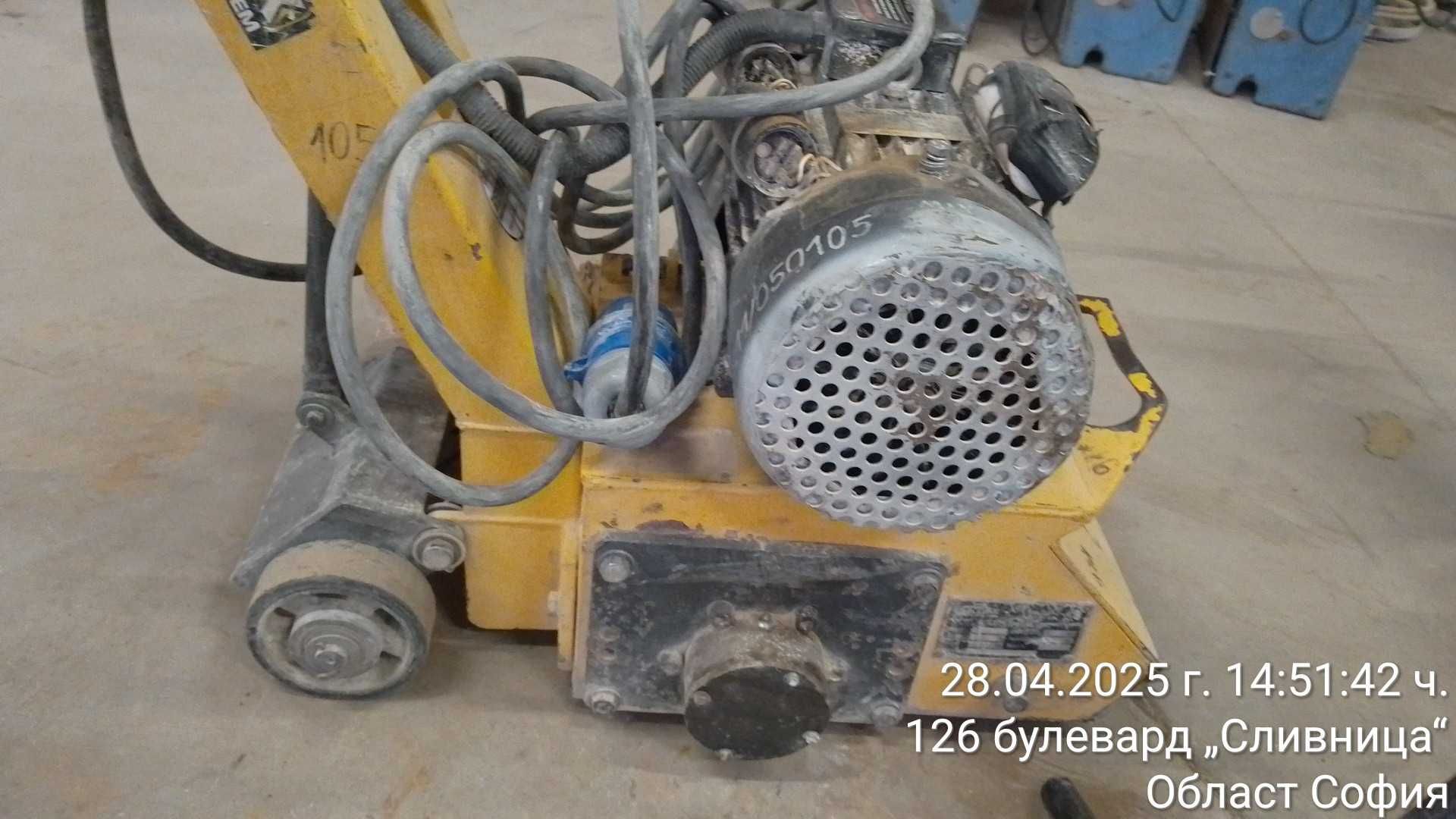 Фреза за бетон / 220V Cimex FS200 2015