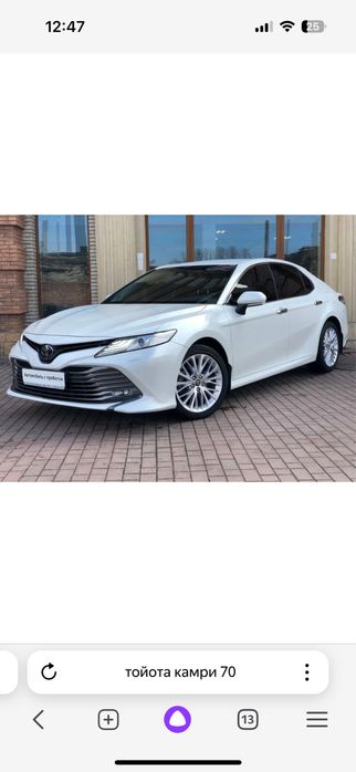 Аренда авто TOYOTA CAMRY. суточно/под такси