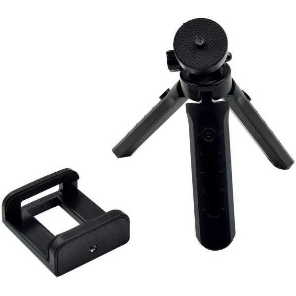 Suport telefon Selfie Stick Mini Tripod Stand Multifunctional 360°