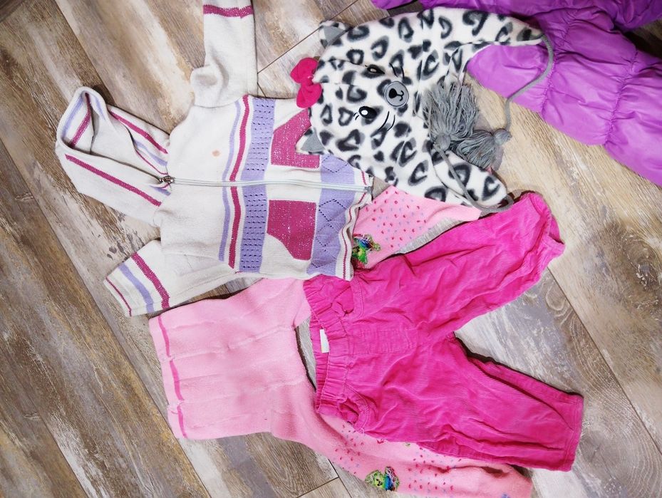 Детски дрехи якета