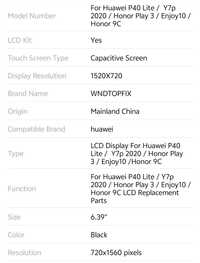 Display Huawei P40 lite