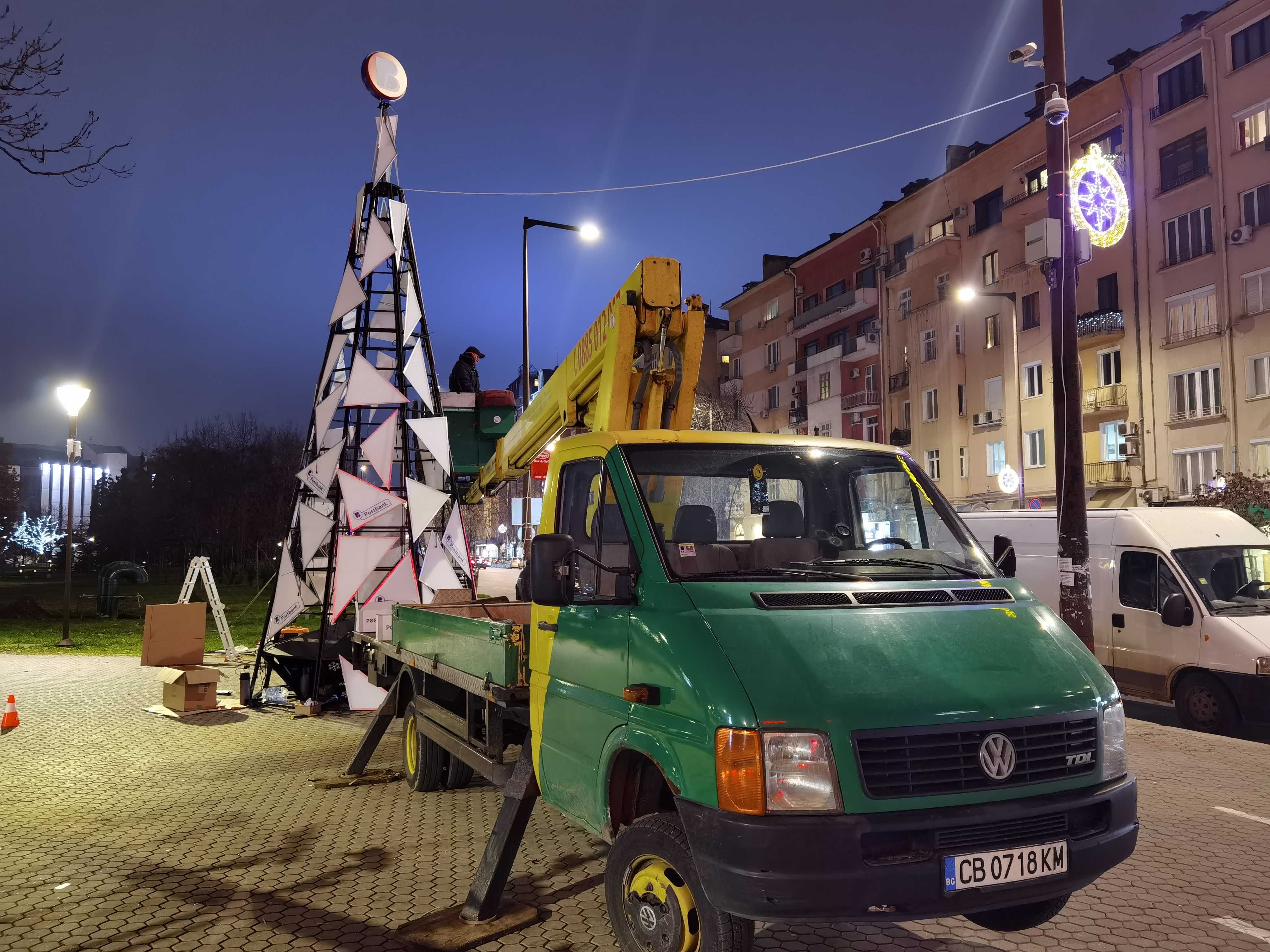 Вишка под наем. Услуги с автовишка. Рязане и кастрене на дървета.