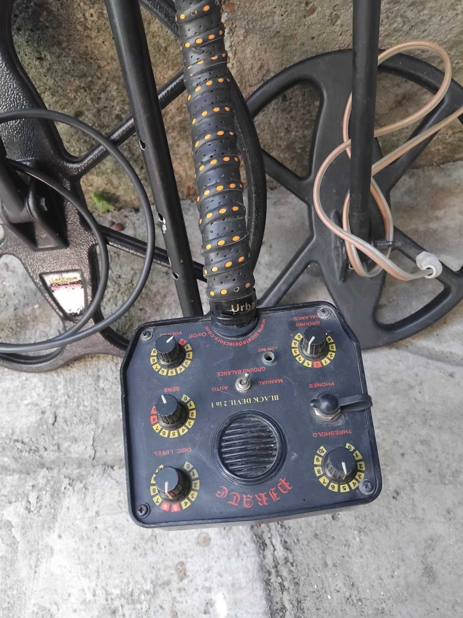 Металотърсач Pirate Black Devil 2 in 1
