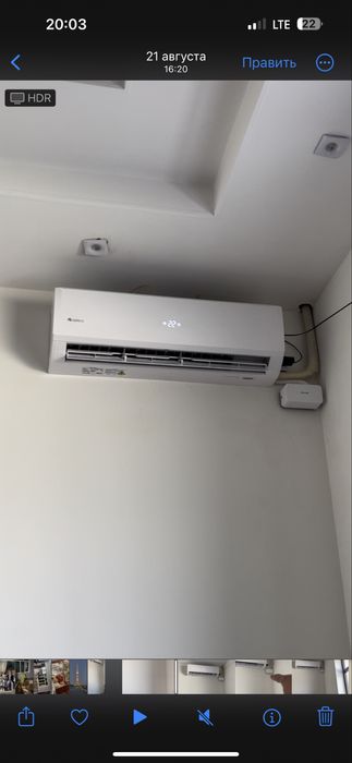 Кондиционер установка