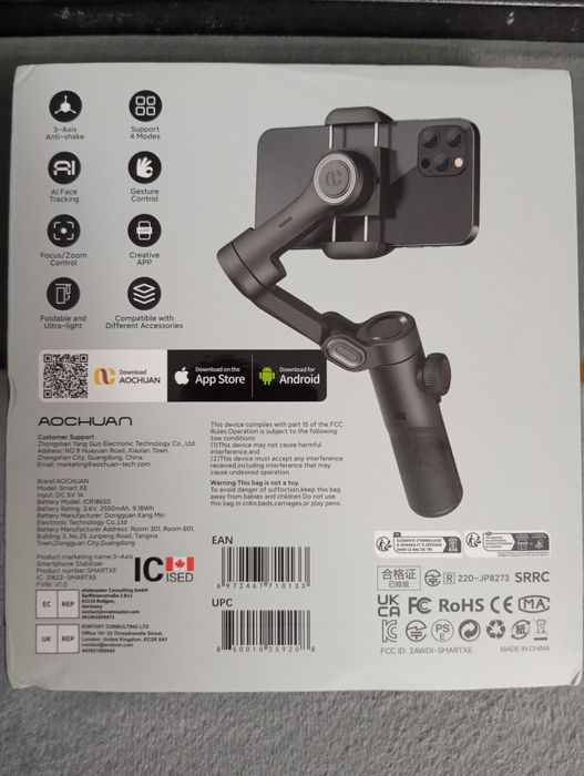 Stabilizator de imagine 3 AXE