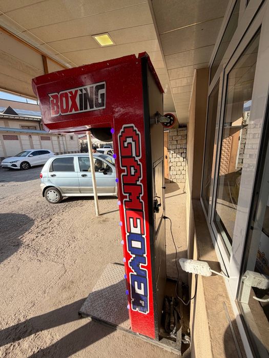 Udarnik boks apparat