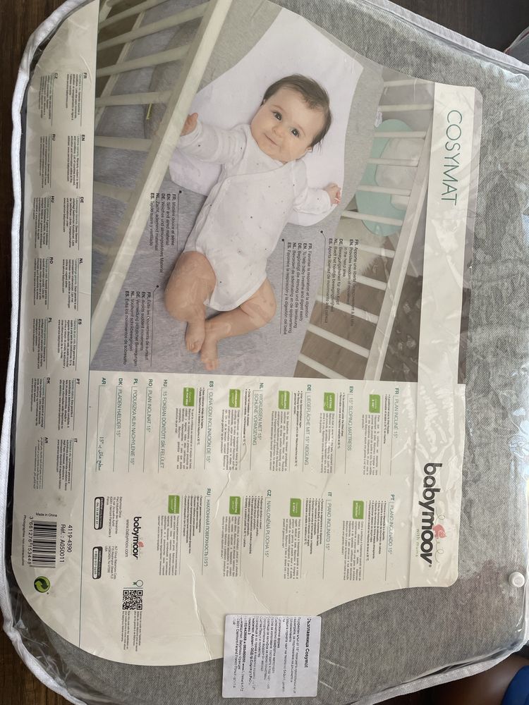 Babymoov антирефлуксна възглавница