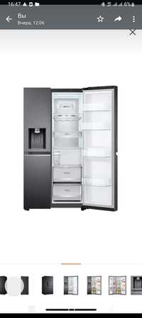 Новый двухдверный Холодильник с фильтром