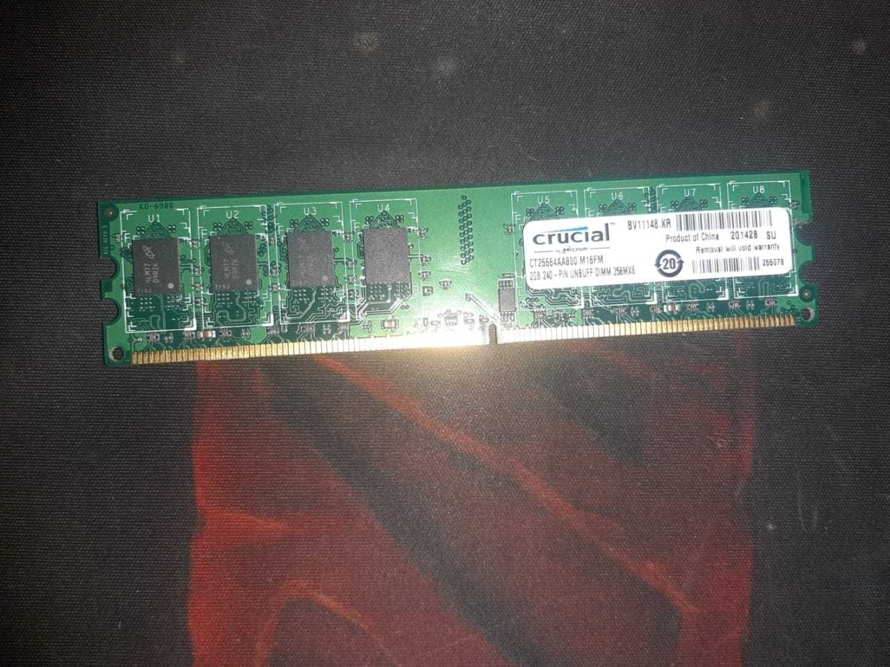 Оперативная память DDR2