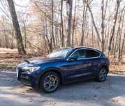 Alfa Romeo Stelvio на части