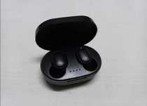 Casti wireless noi