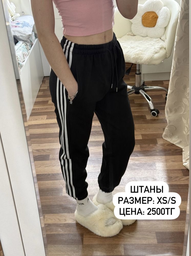 продам женскую одежду дешево