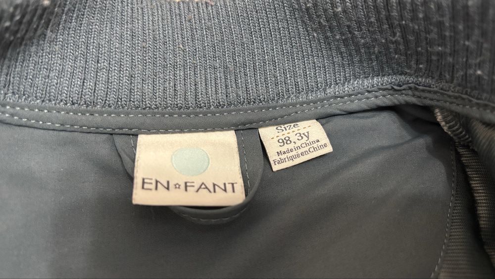 Set termic EnFant