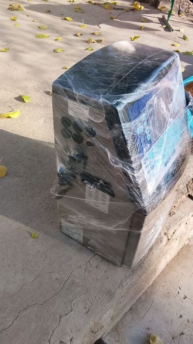 Sana quyadiga uskina