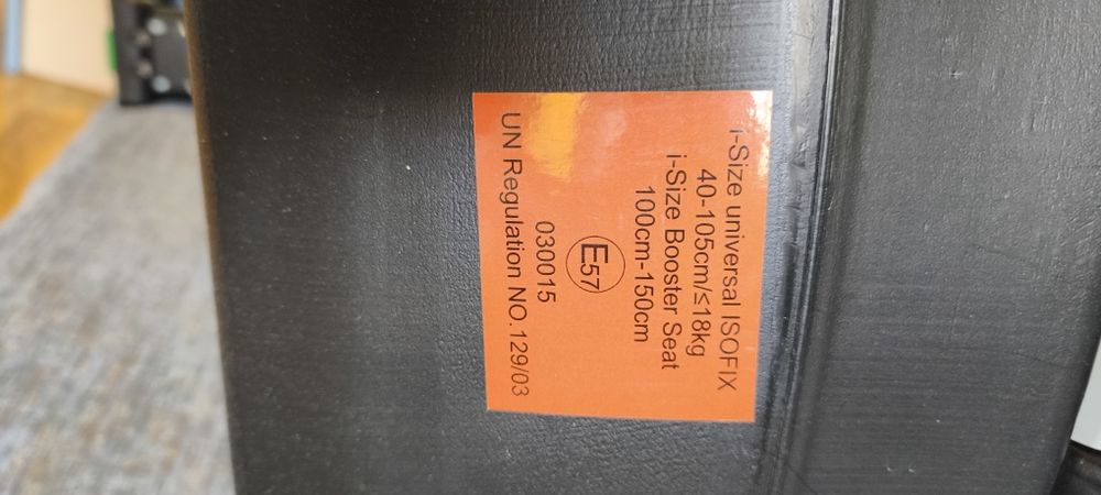 Детско столче за кола