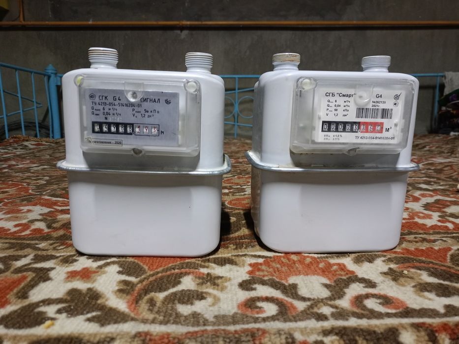 Продам газовый счётчик