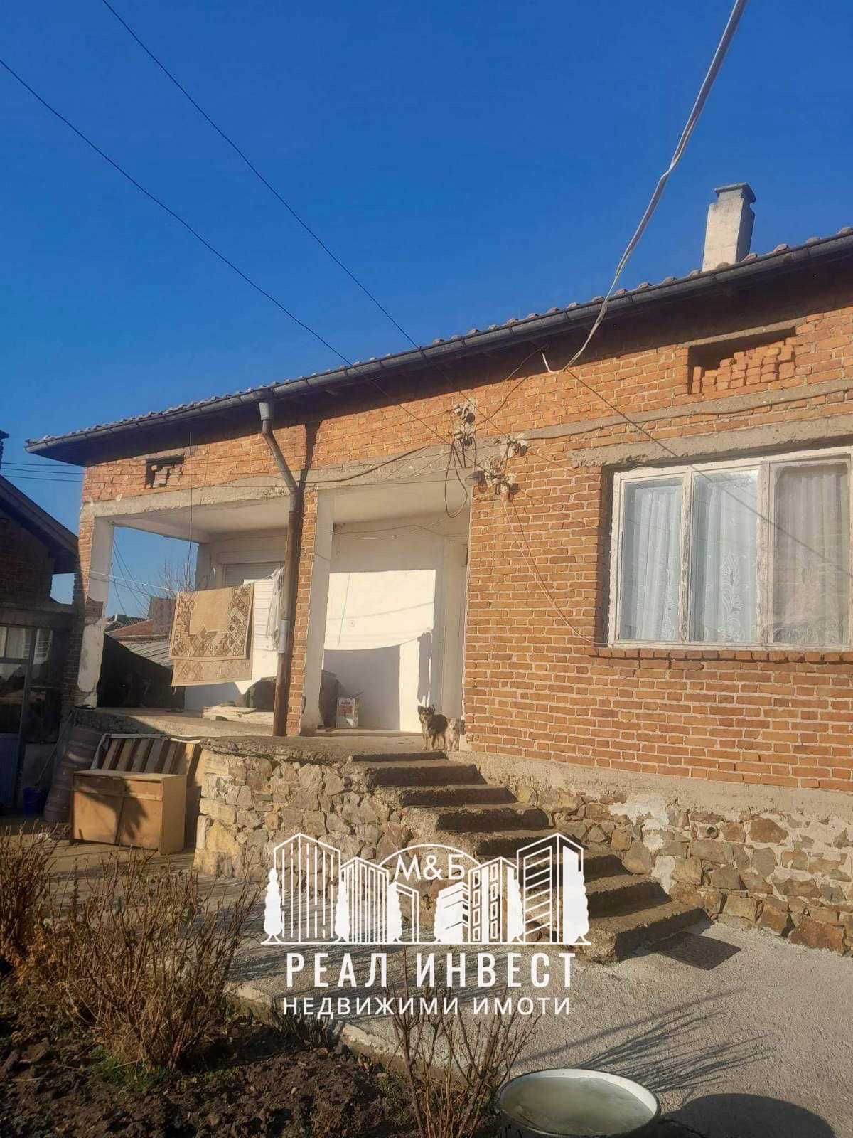 Продавам две къщи в гр. Меричлери община Димитровград
