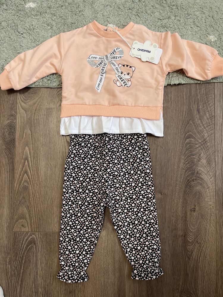Бебешки дрехи Zara hm mango Primigino wckiki и повивалник