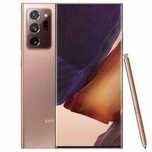 Samsung NOTE 20 ULTRA 5G N986 6.9" 12GB 256GB DualSIM Mystic Bronze