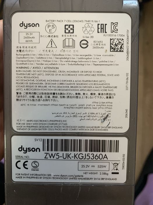 Aspirator Dyson v10