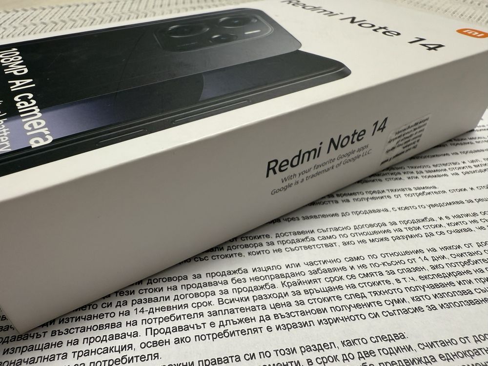 Xiaomi Redmi Note 14 8/256 ,запечатан, Ocean Blue,36м. гаранция
