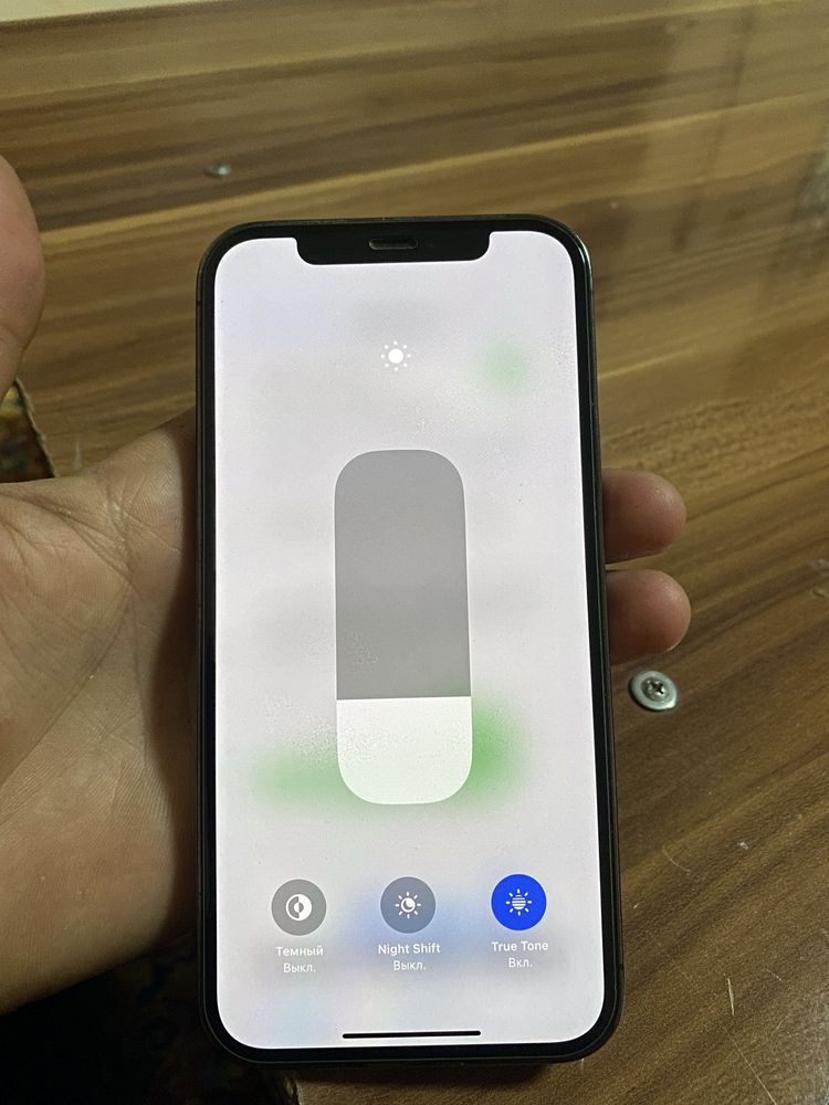 Iphone 12 pro …..