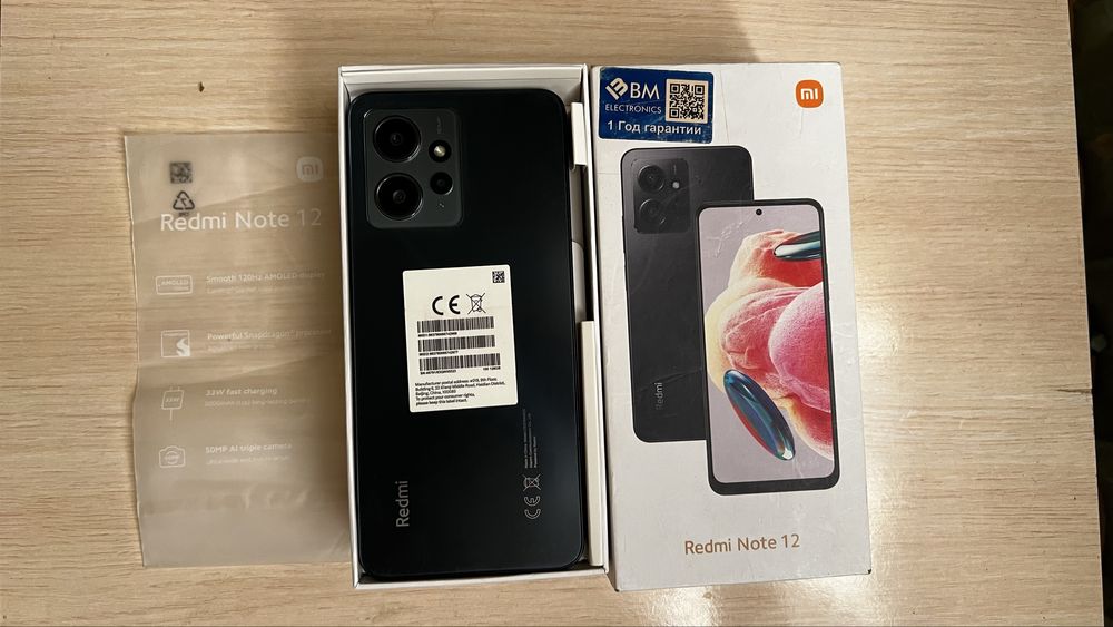 Redmi note 12 yangi