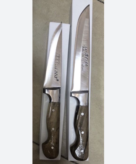 ЛИКВИДАЦИЯ турски касапски ножове