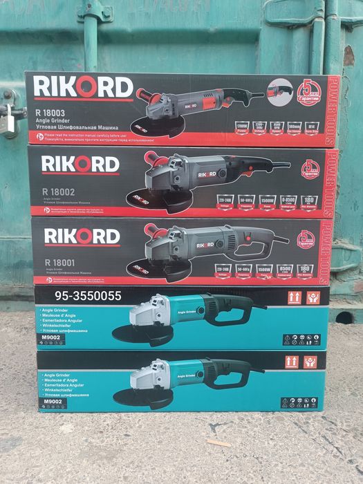 Балгарка-180мм. Болгарка Balgarka.