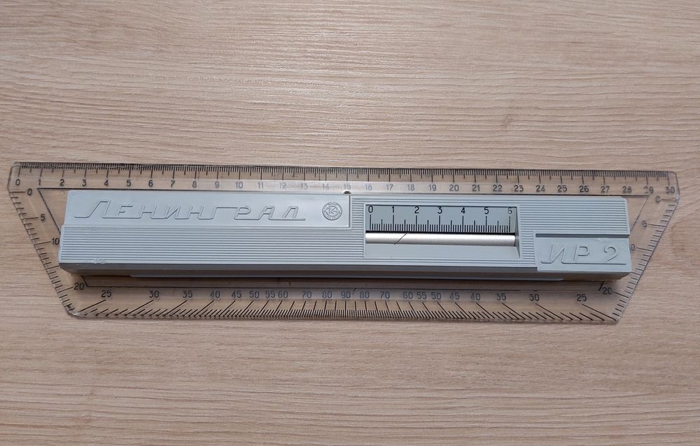 Руска линия за чертане, ЛЕНИНГРАД