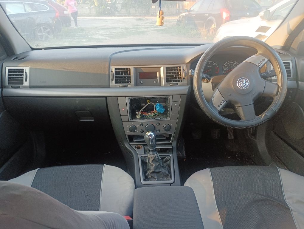 Опел Вектра Ц / Opel Vectra C 1.9 cdti 120 к.с. 6 ск. Само на Части