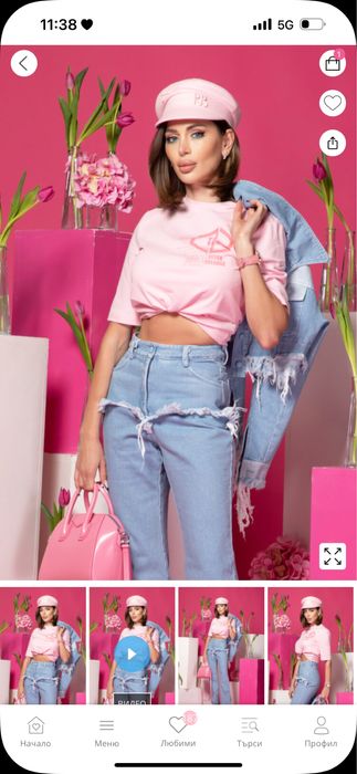 Тениска - Street Style Star T-shirt - Light Pink - Alessa